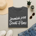 Jeremiah 29:11 White font